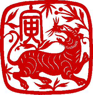 Tigris éve, kínai naptár