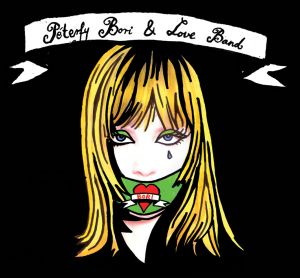 P�terfy Bori & Love Band els� album�nak bor�t�ja